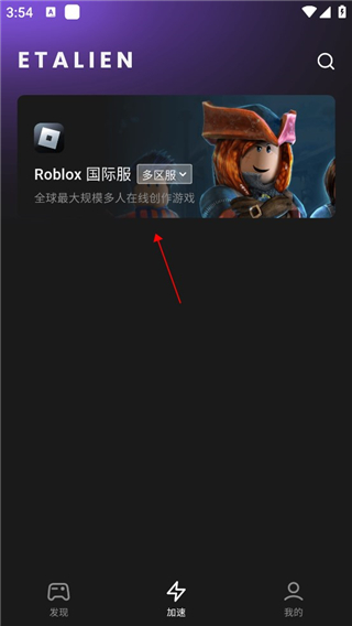 开·云app官方网站下载讲解